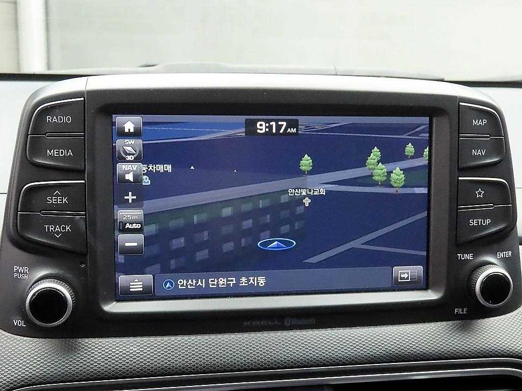 HYUNDAI Kona 2019 - Importación desde Corea - HF Imports Iquique - Foto 14