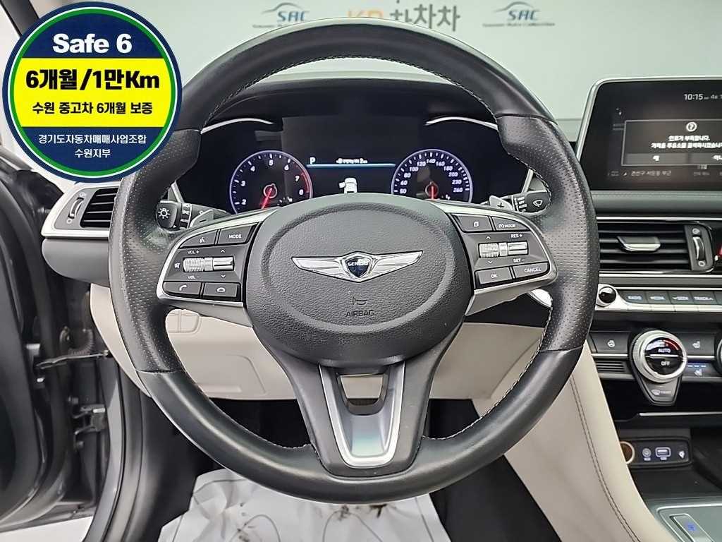 Genesis G70 - Vista 9