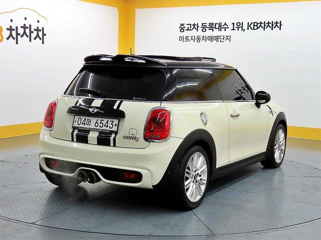 Mini Cooper - Vista 4