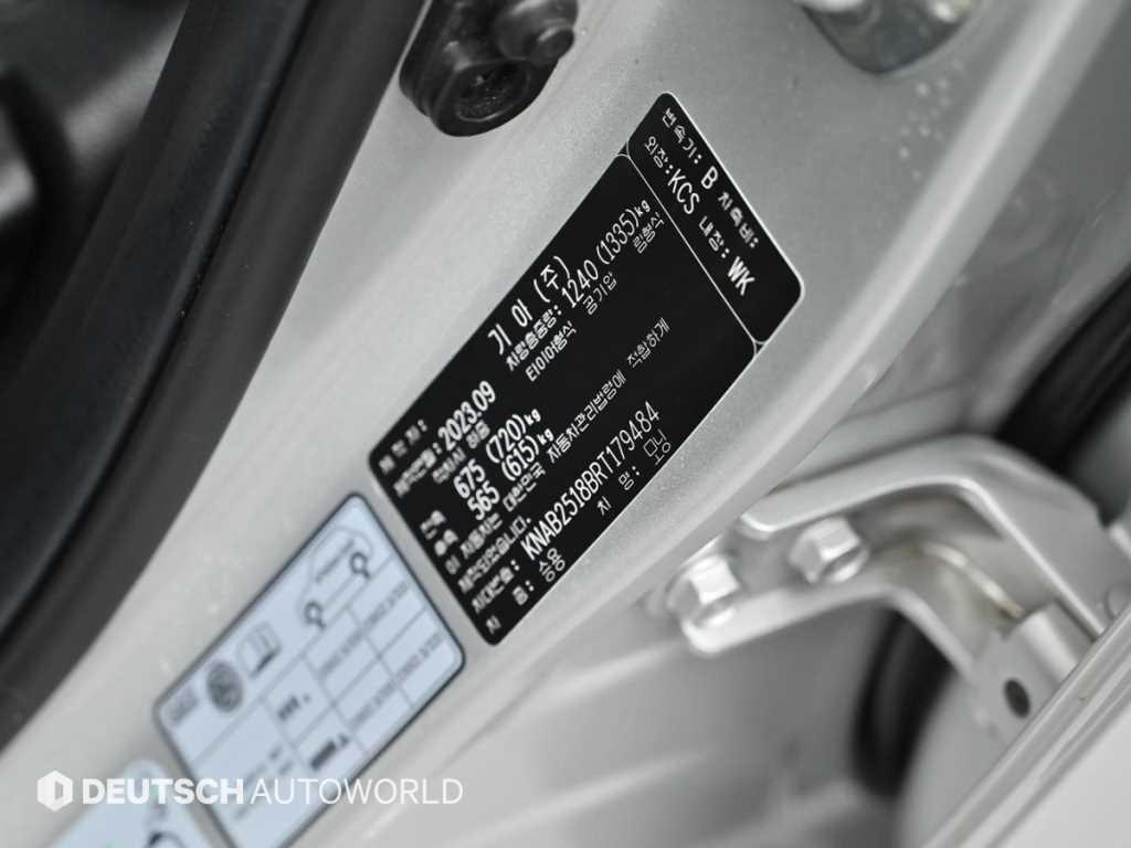 KIA Morning 2024 Plateado - Importación desde Corea - HF Imports Iquique - Foto 20