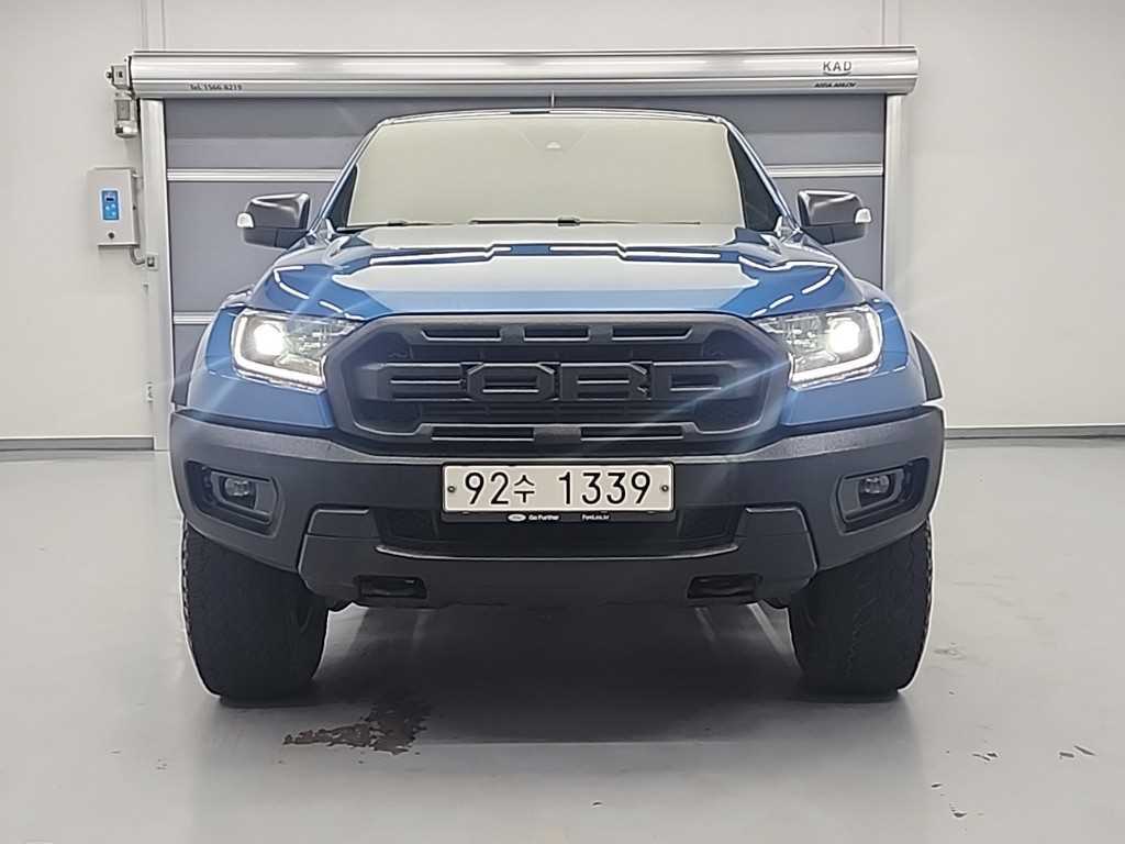 Ford Ranger - Vista 2