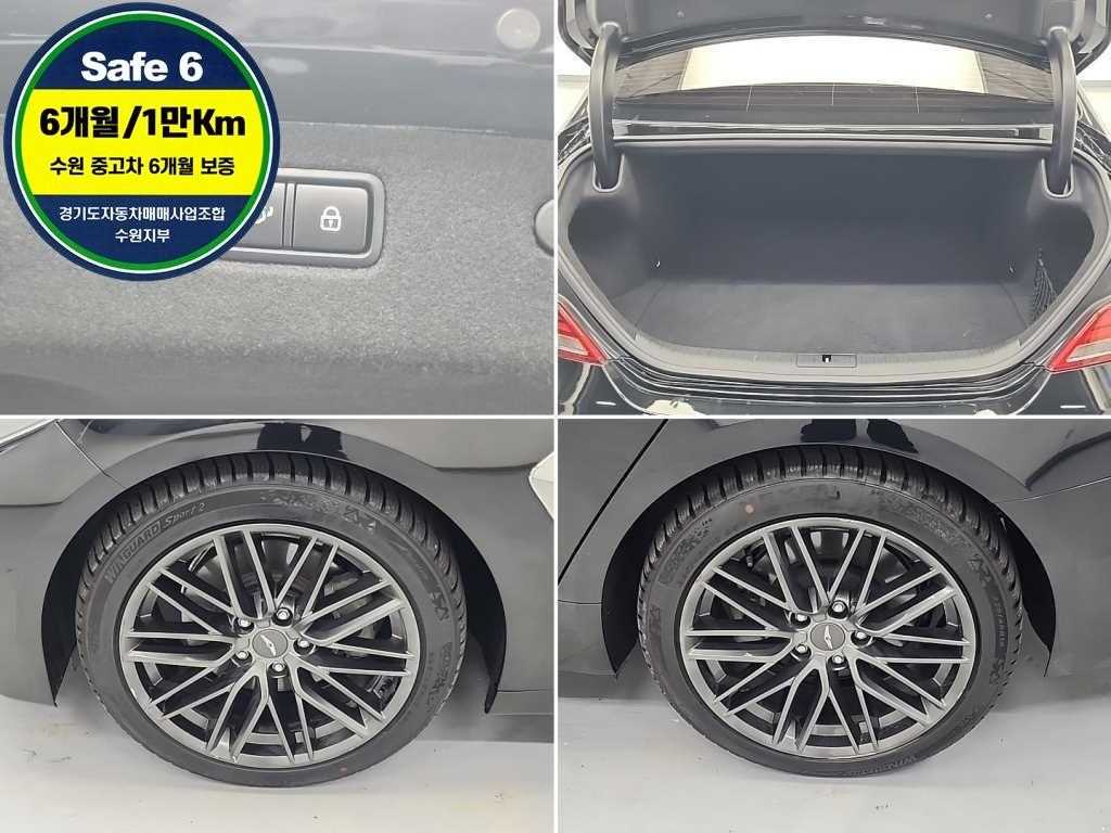Genesis G70 2019 Negro - Importación desde Corea - HF Imports Iquique - Foto 18