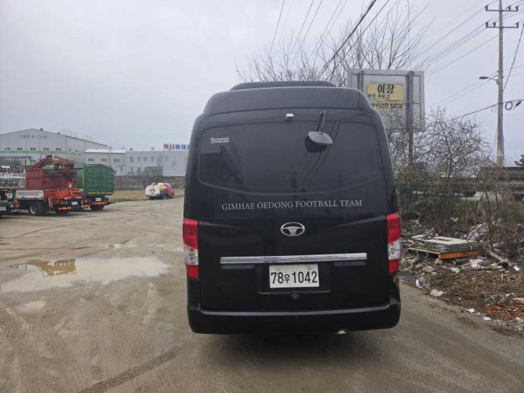 medium and large bus Medium Daewoo Bus - Vista 6