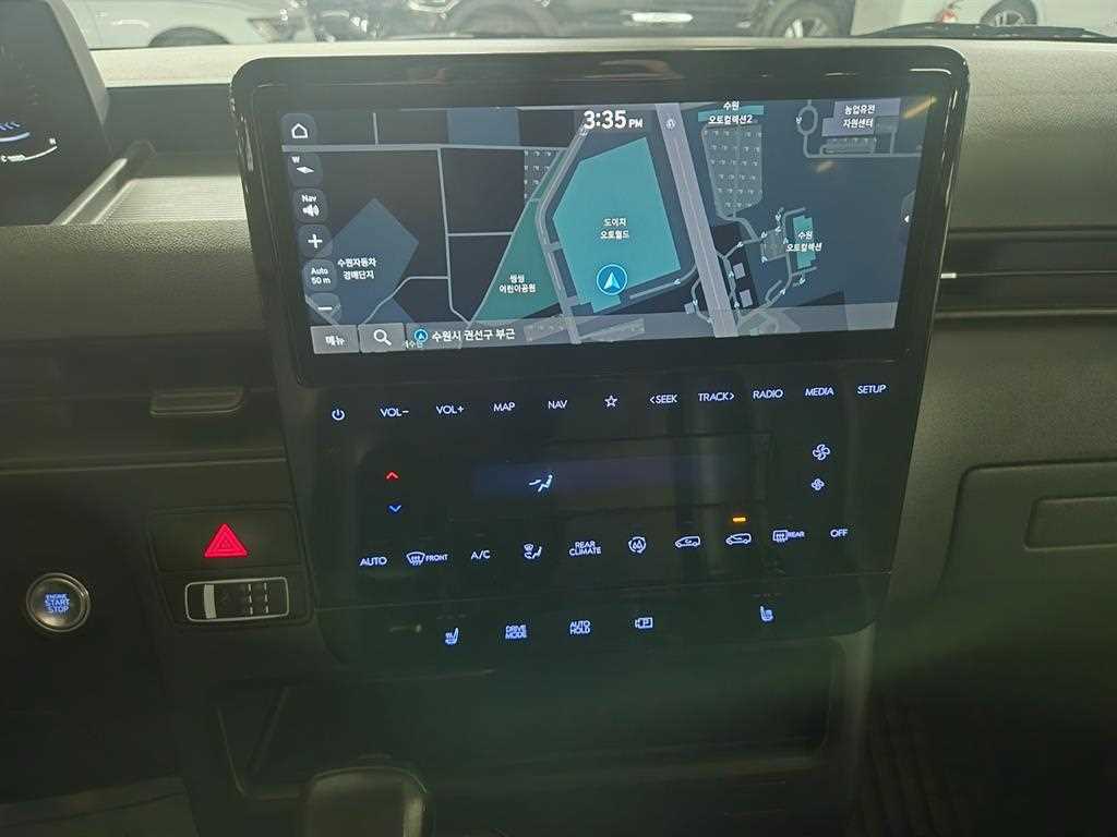 HYUNDAI Staria 2024 Blanco - Importación desde Corea - HF Imports Iquique - Foto 15