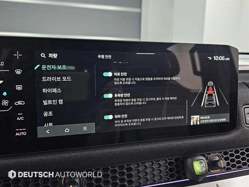 KIA Tasman 2026 Gris - Importación desde Corea - HF Imports Iquique - Foto 17