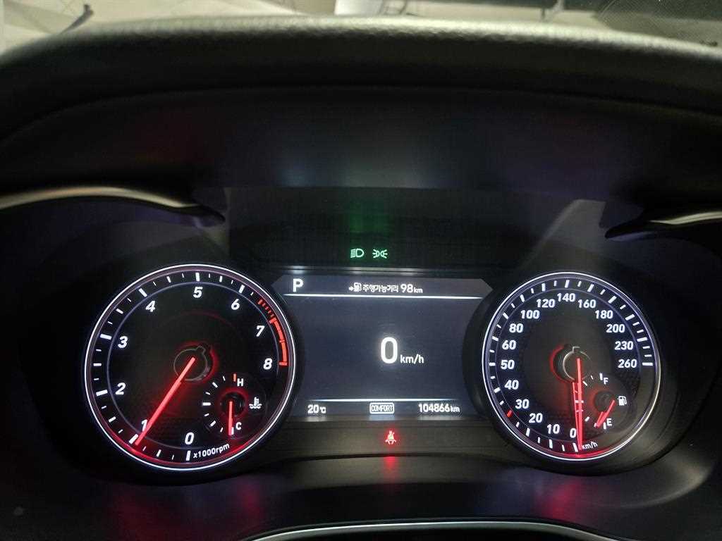 Genesis G70 - Vista 12