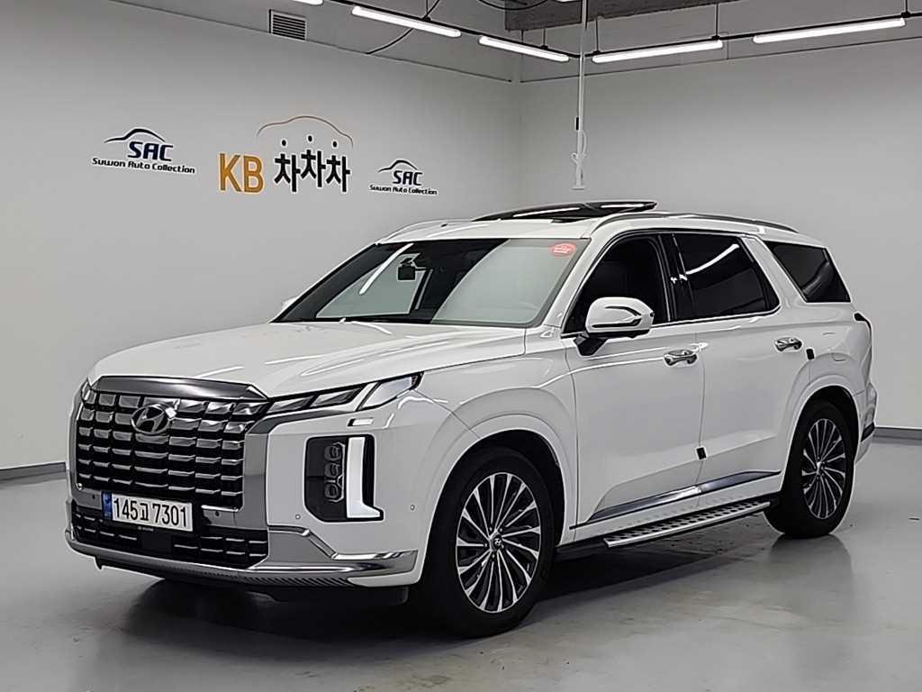 HYUNDAI Palisade 2023 Blanco - Importación desde Corea - HF Imports Iquique - Foto 1