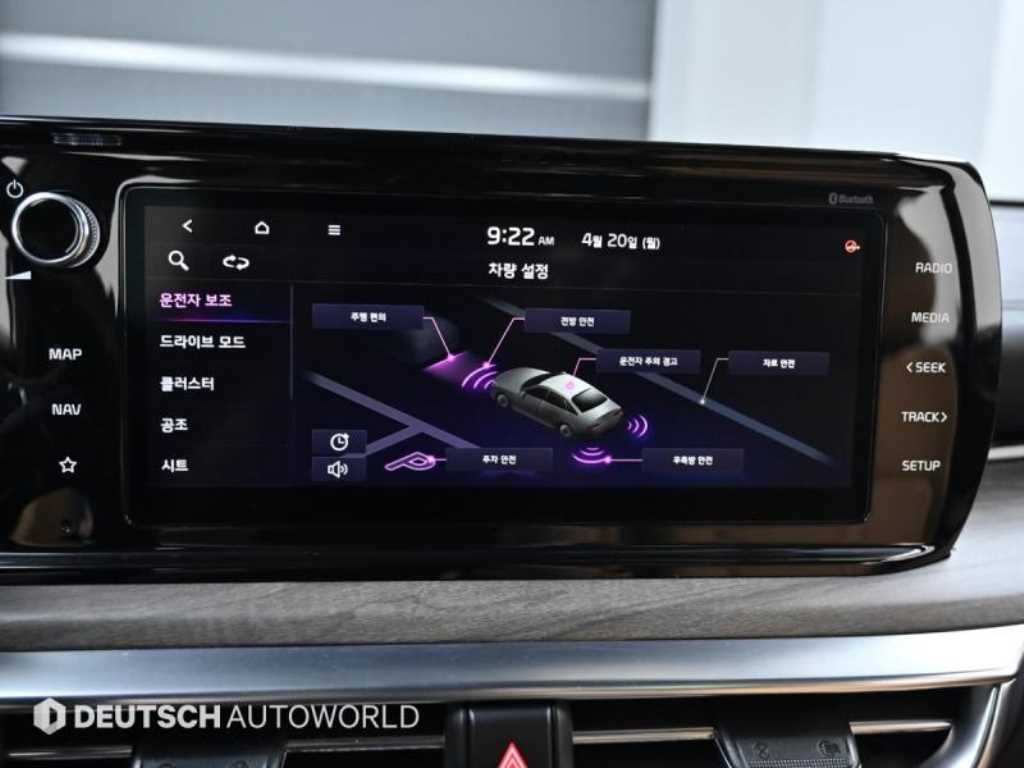 KIA K5 2020 - Importación desde Corea - HF Imports Iquique - Foto 17