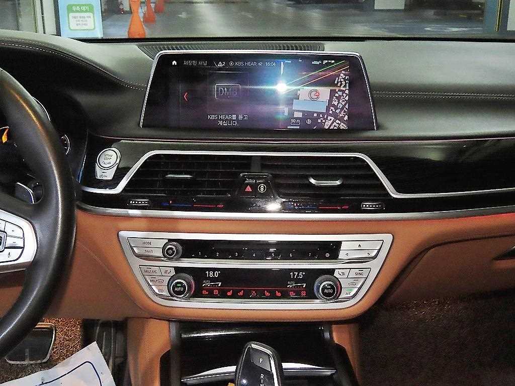 BMW 7 Series - Vista 11