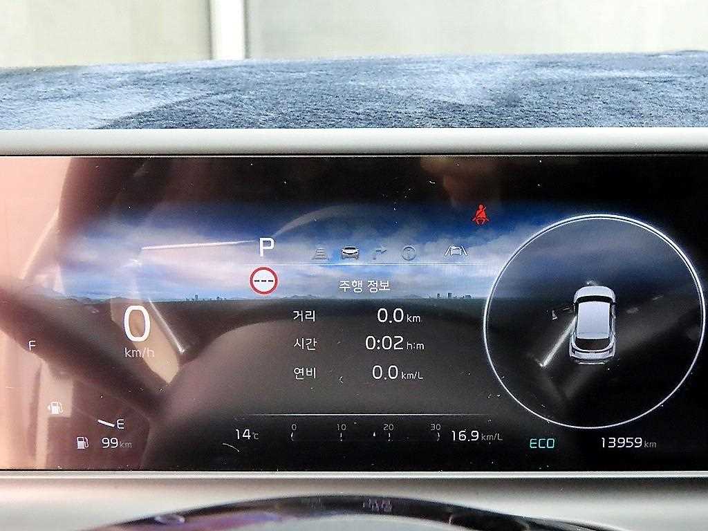 KIA Seltos - Vista 8