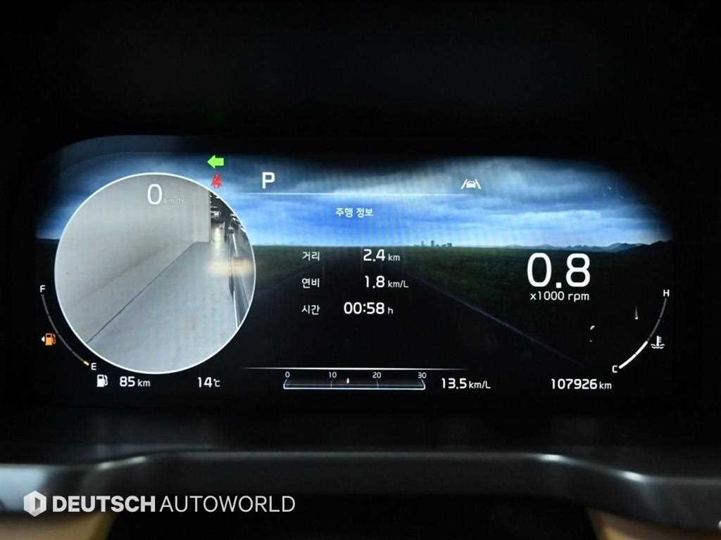 KIA Sorento - Vista 8