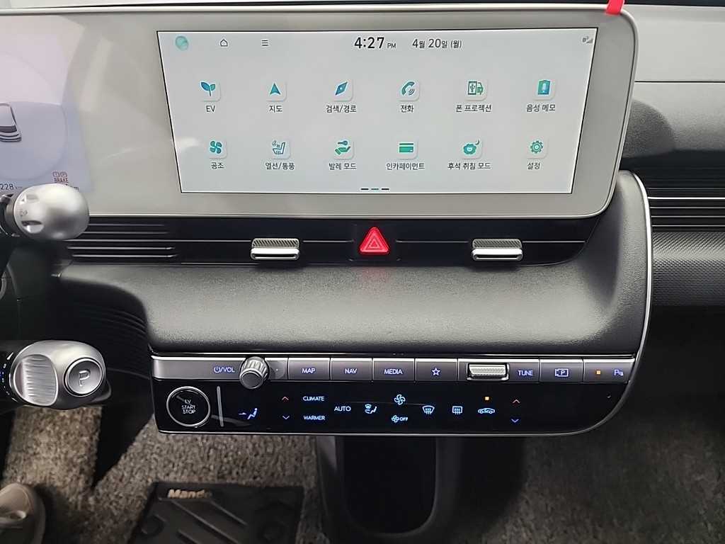 HYUNDAI Ioniq 5 - Vista 10