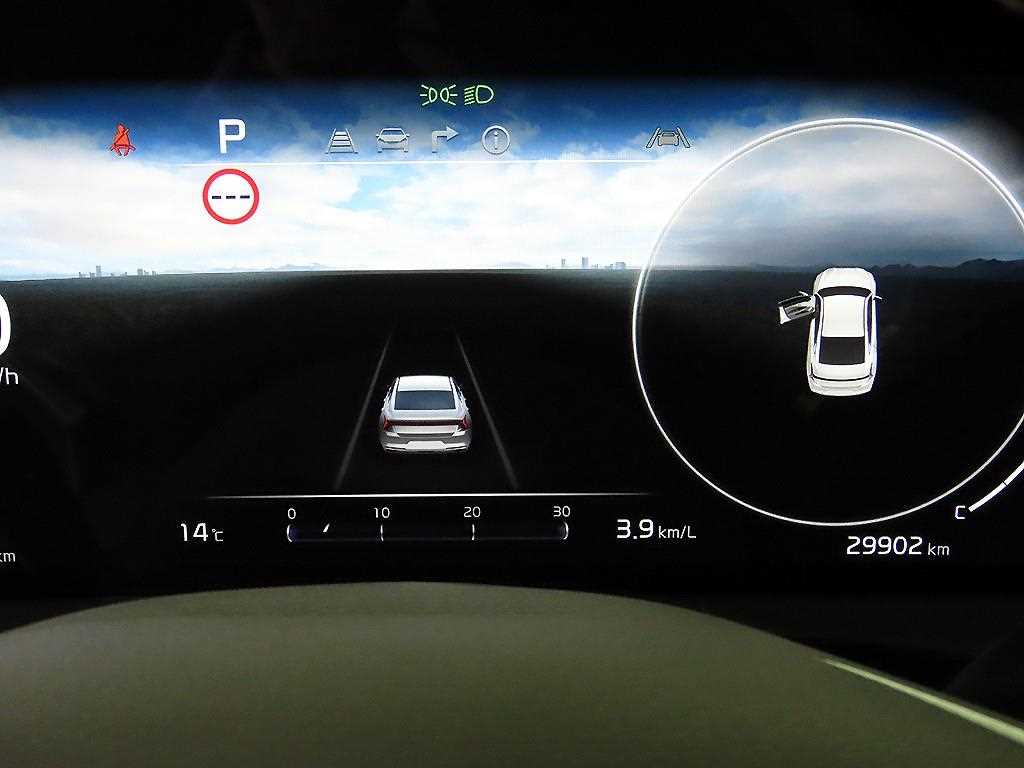 KIA K8 - Vista 9