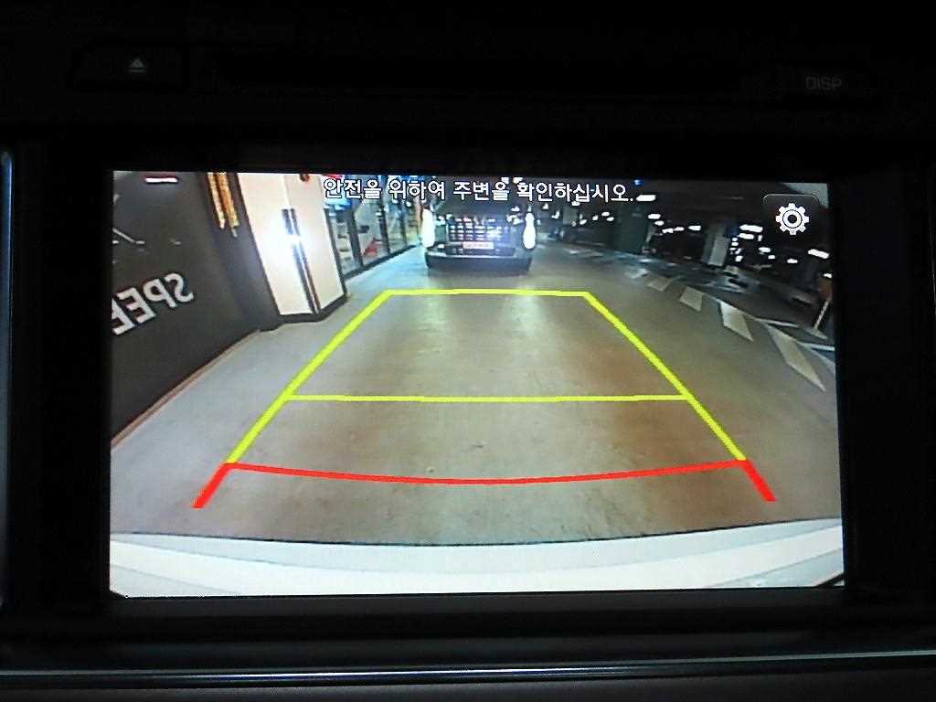 HYUNDAI Sonata 2017 Blanco - Importación desde Corea - HF Imports Iquique - Foto 16