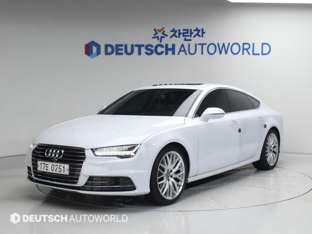 Audi A7 2016 Blanco - Importación desde Corea - HF Imports Iquique - Foto 1