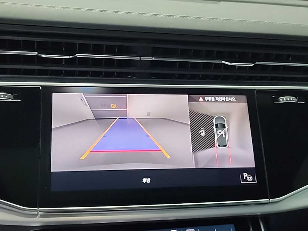 Audi Q8 2021 Blanco - Importación desde Corea - HF Imports Iquique - Foto 16