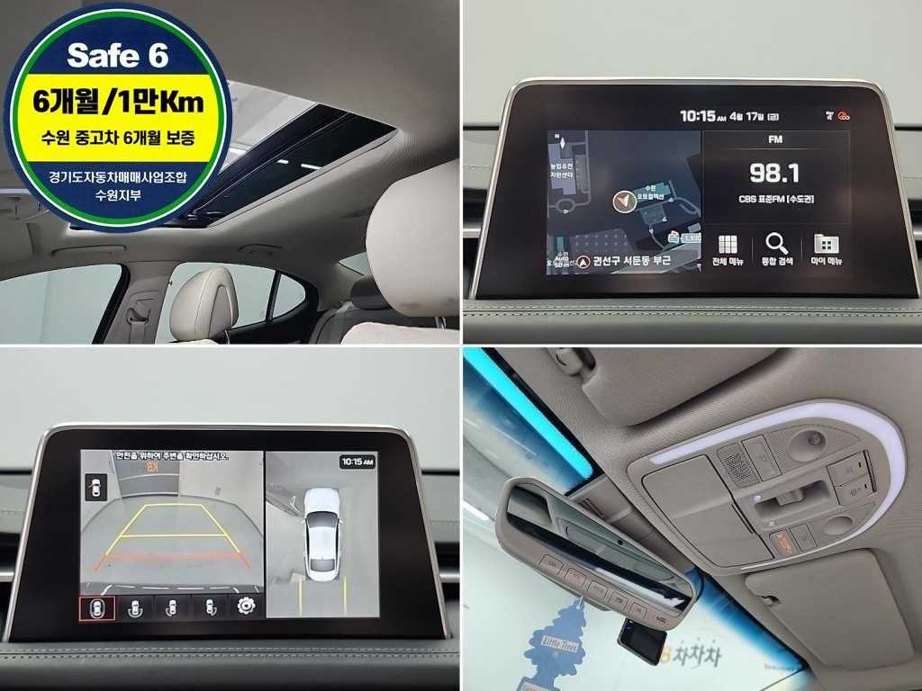 Genesis G70 2018 - Importación desde Corea - HF Imports Iquique - Foto 16