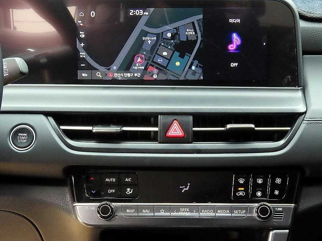 KIA Seltos 2025 - Importación desde Corea - HF Imports Iquique - Foto 14