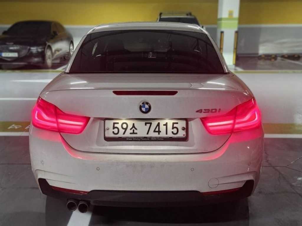 BMW 4 Series - Vista 2