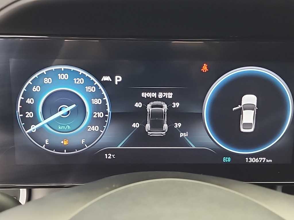 HYUNDAI Avante - Vista 6