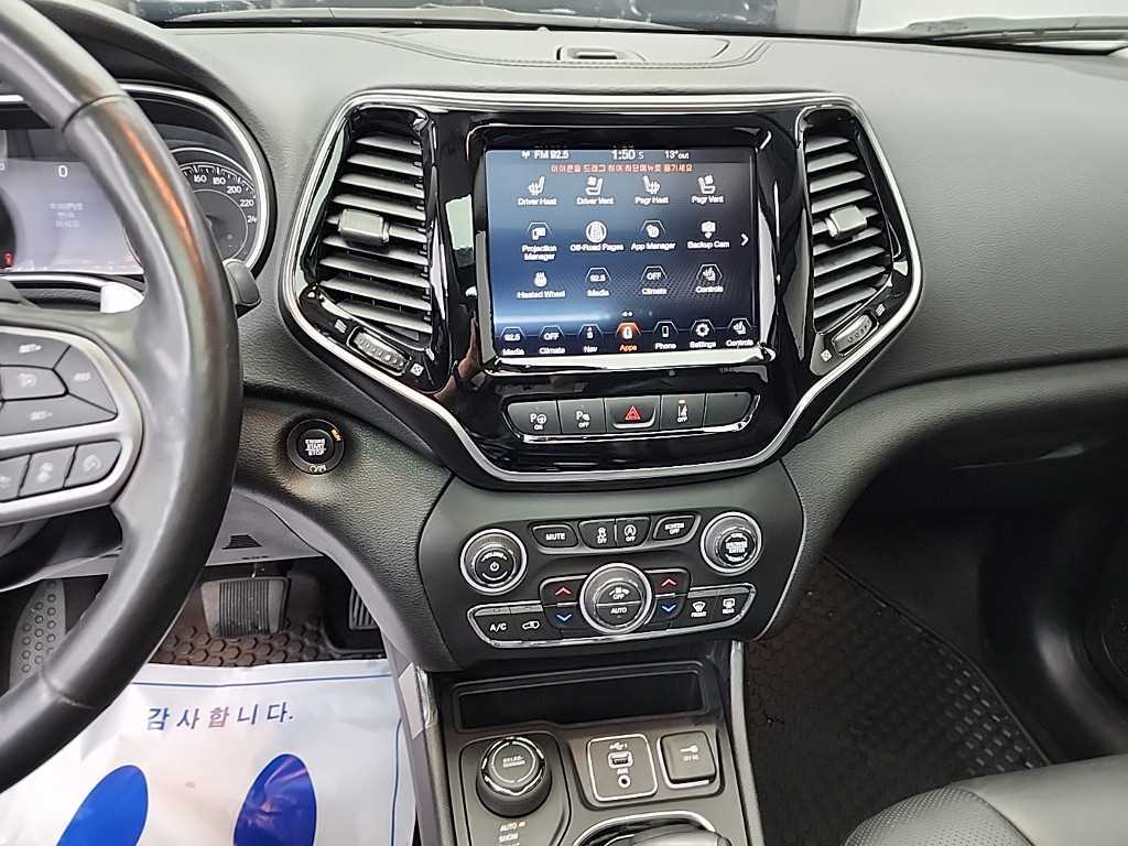 Jeep Cherokee - Vista 10
