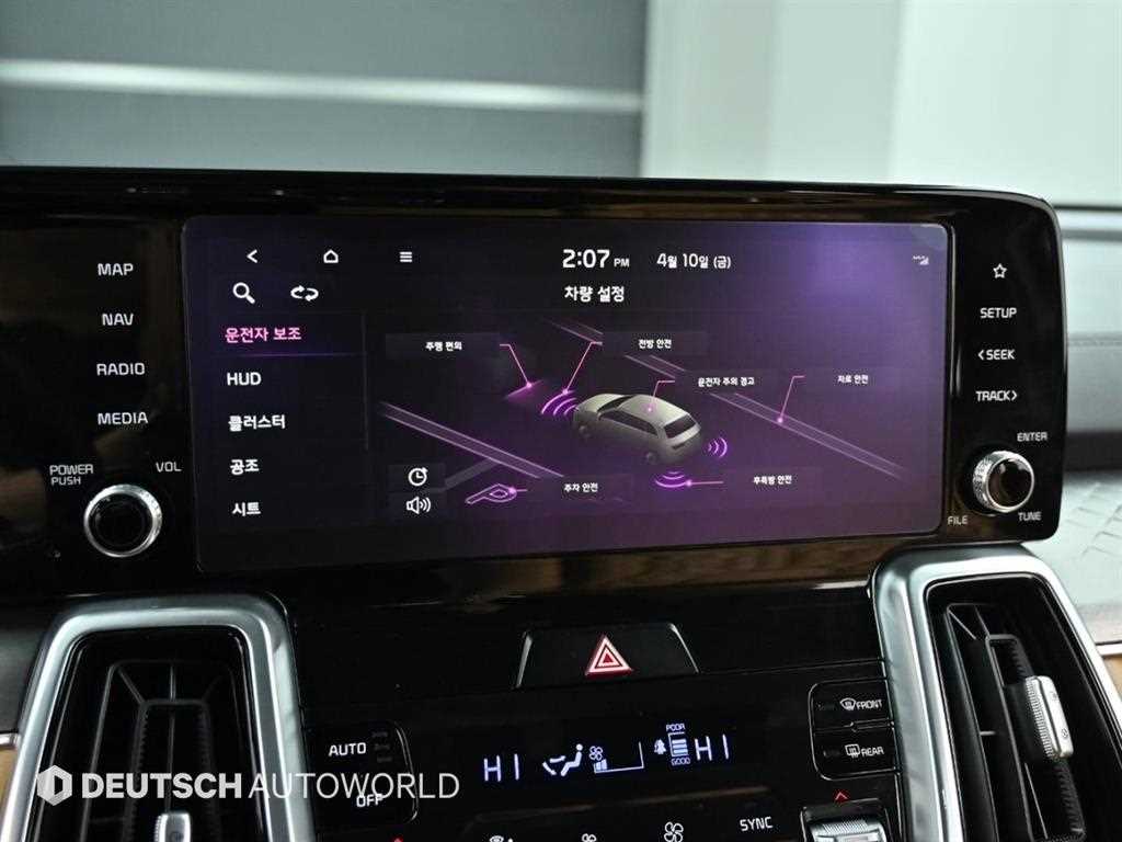 KIA Sorento 2021 Negro - Importación desde Corea - HF Imports Iquique - Foto 17