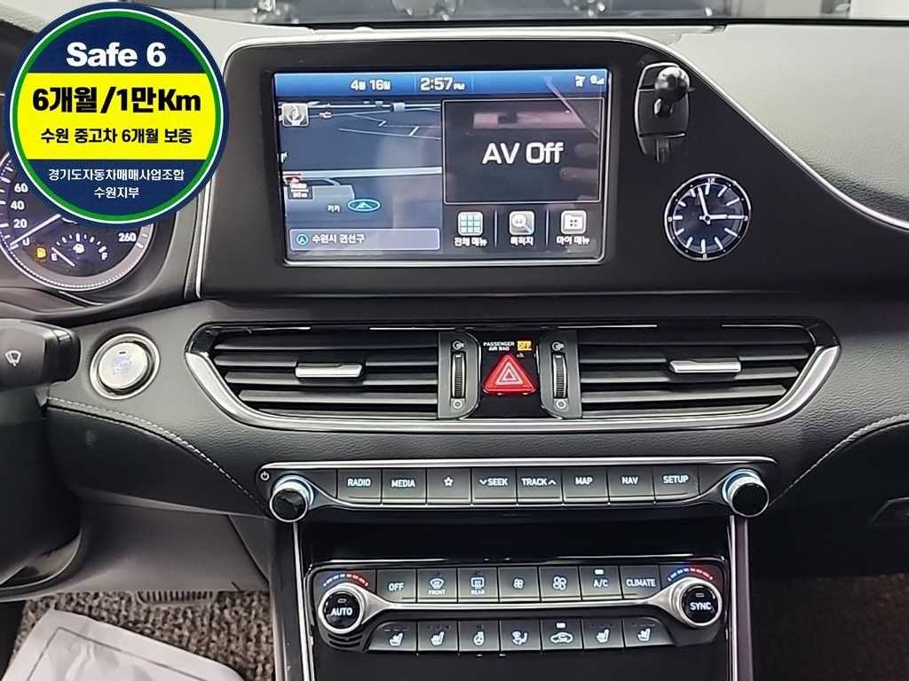 HYUNDAI Grandeur - Vista 10