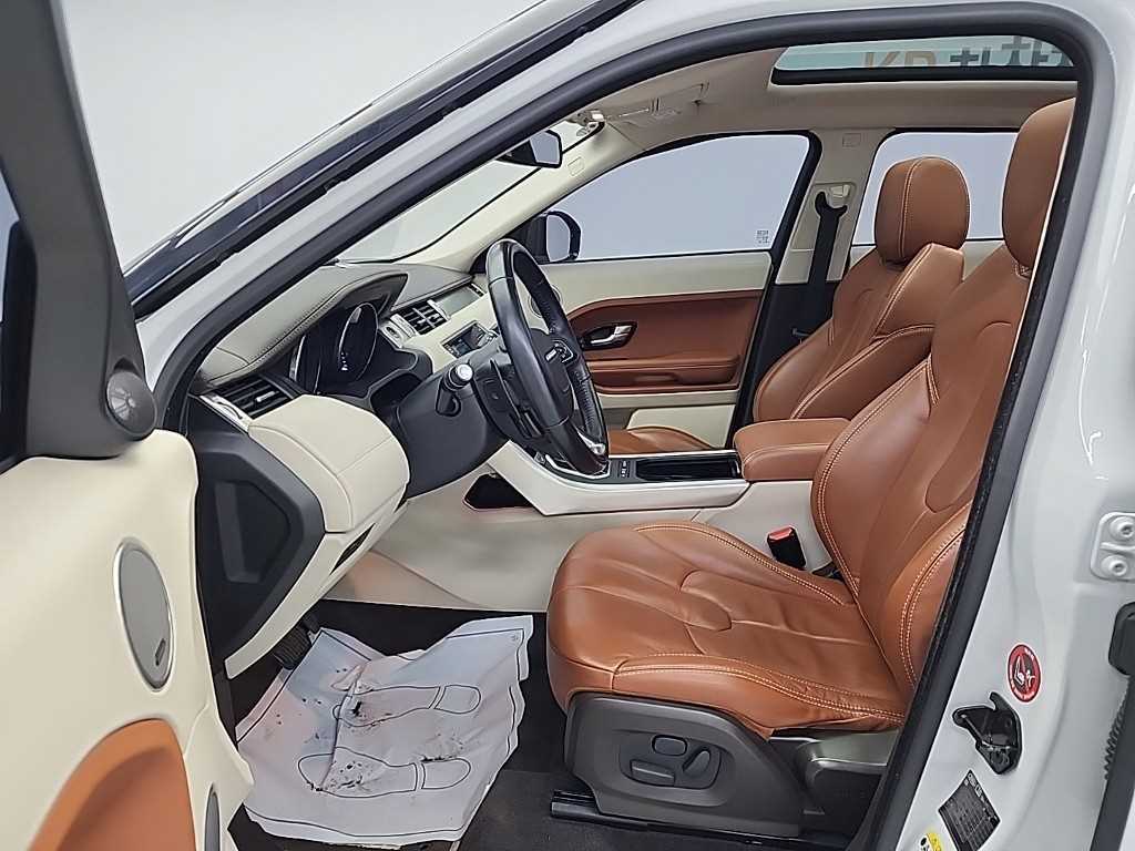 Land Rover Range Rover Bike - Vista 11