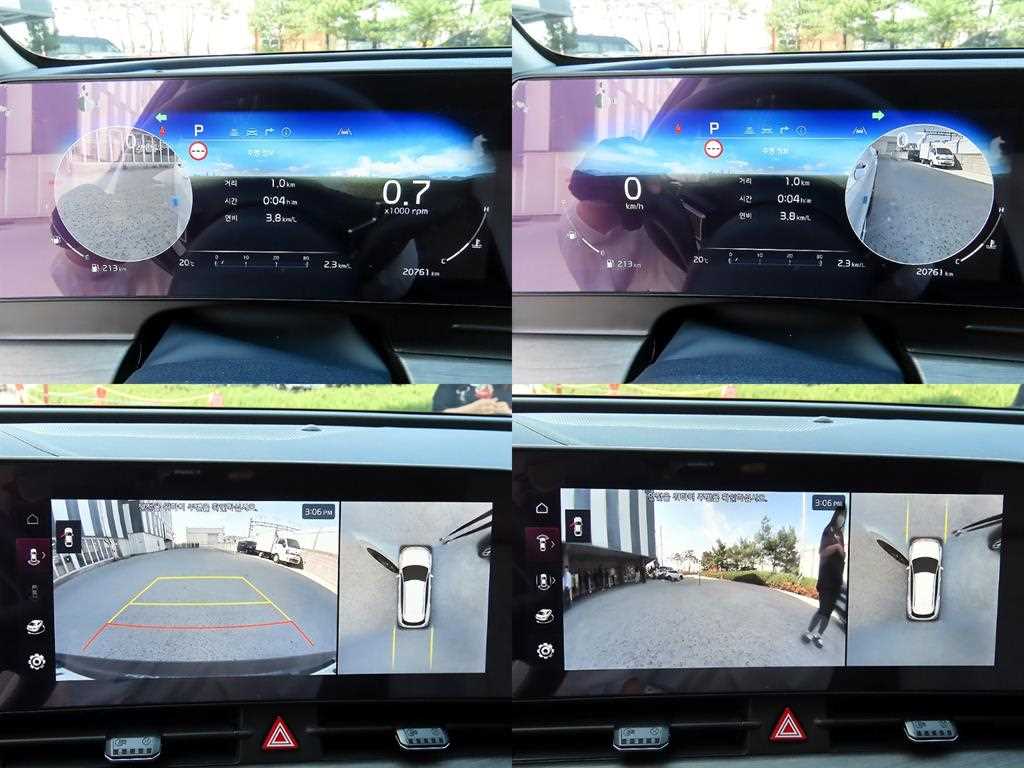 KIA Sportage 2024 Blanco - Importación desde Corea - HF Imports Iquique - Foto 17