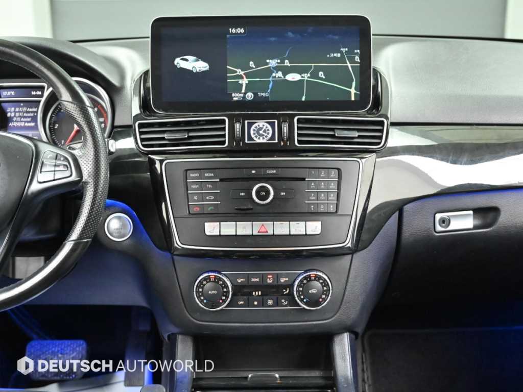 Mercedes Benz GLE Class 2016 Blanco - Importación desde Corea - HF Imports Iquique - Foto 14