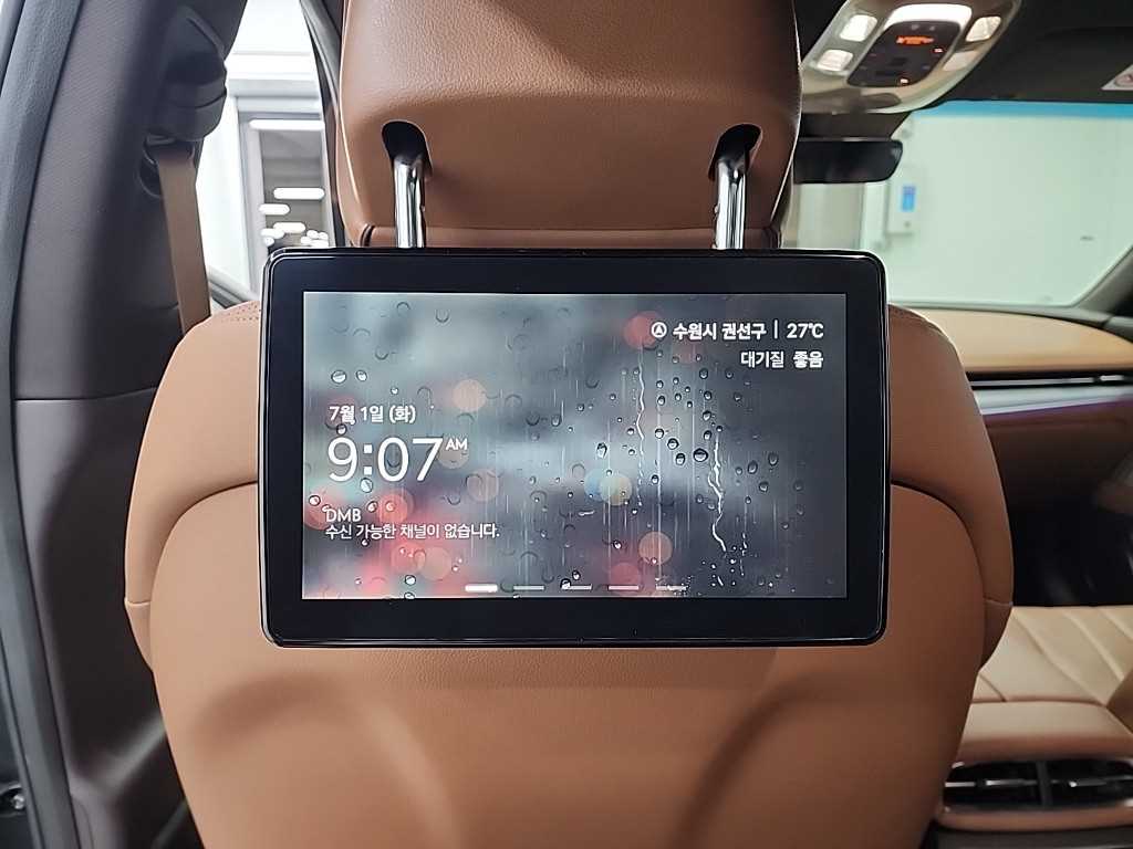 Genesis G80 2021 Gris - Importación desde Corea - HF Imports Iquique - Foto 15