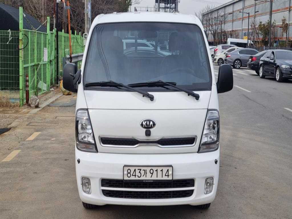 Small Truck Cargo (small) - Vista 2