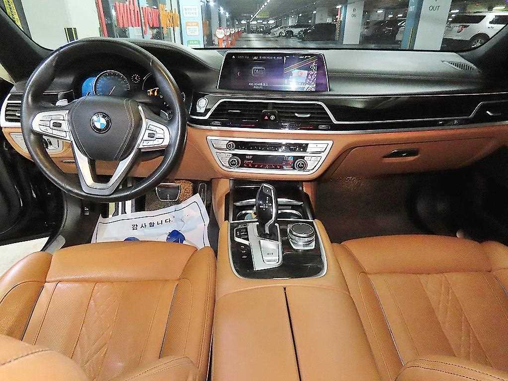 BMW 7 Series - Vista 10