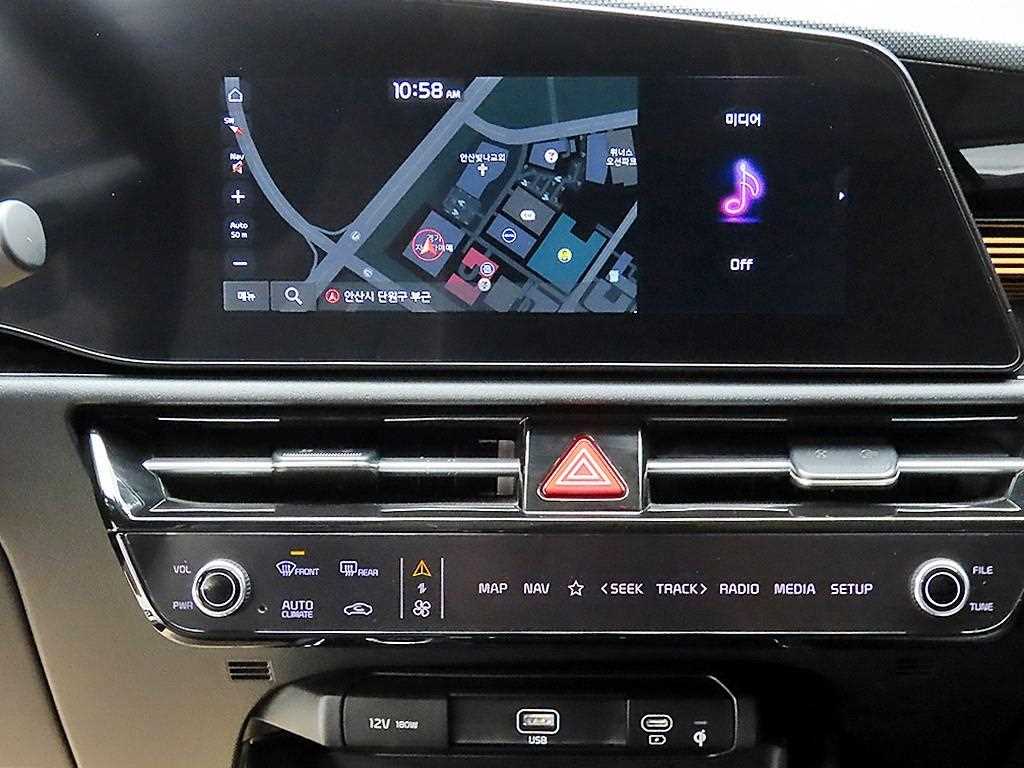KIA Niro 2022 - Importación desde Corea - HF Imports Iquique - Foto 14