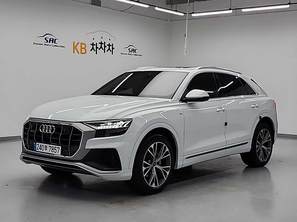 Audi Q8 2021 Blanco - Importación desde Corea - HF Imports Iquique - Foto 1