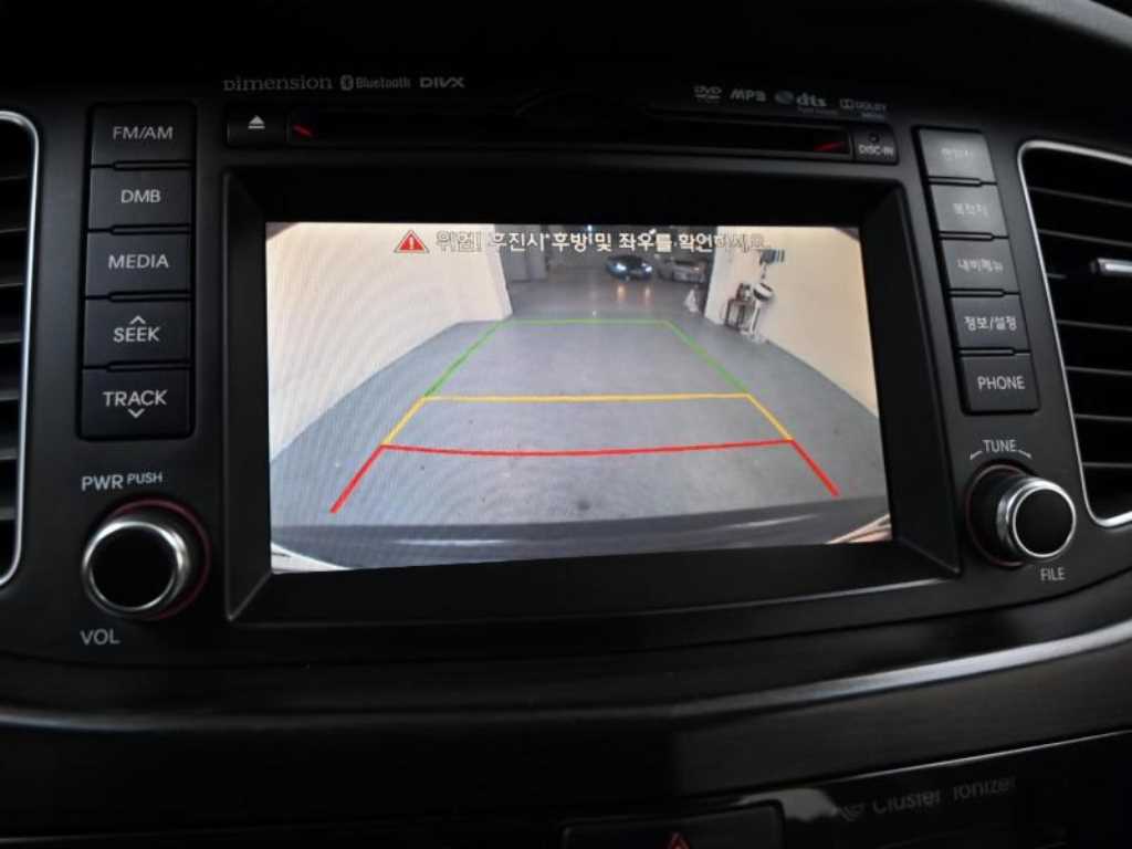 KIA K7 2012 - Importación desde Corea - HF Imports Iquique - Foto 15