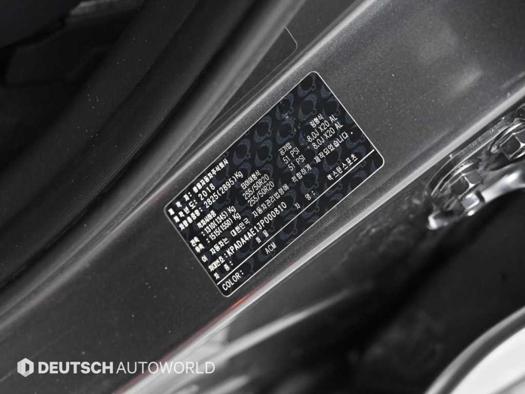 Ssangyong Rexton 2018 - Importación desde Corea - HF Imports Iquique - Foto 20