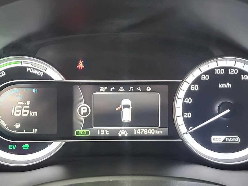 KIA Niro - Vista 6
