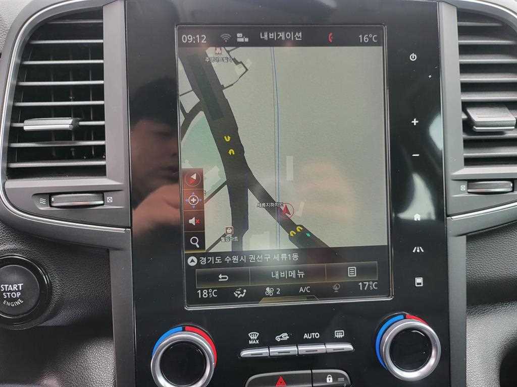 SAMSUNG QM6 2022 Gris - Importación desde Corea - HF Imports Iquique - Foto 14