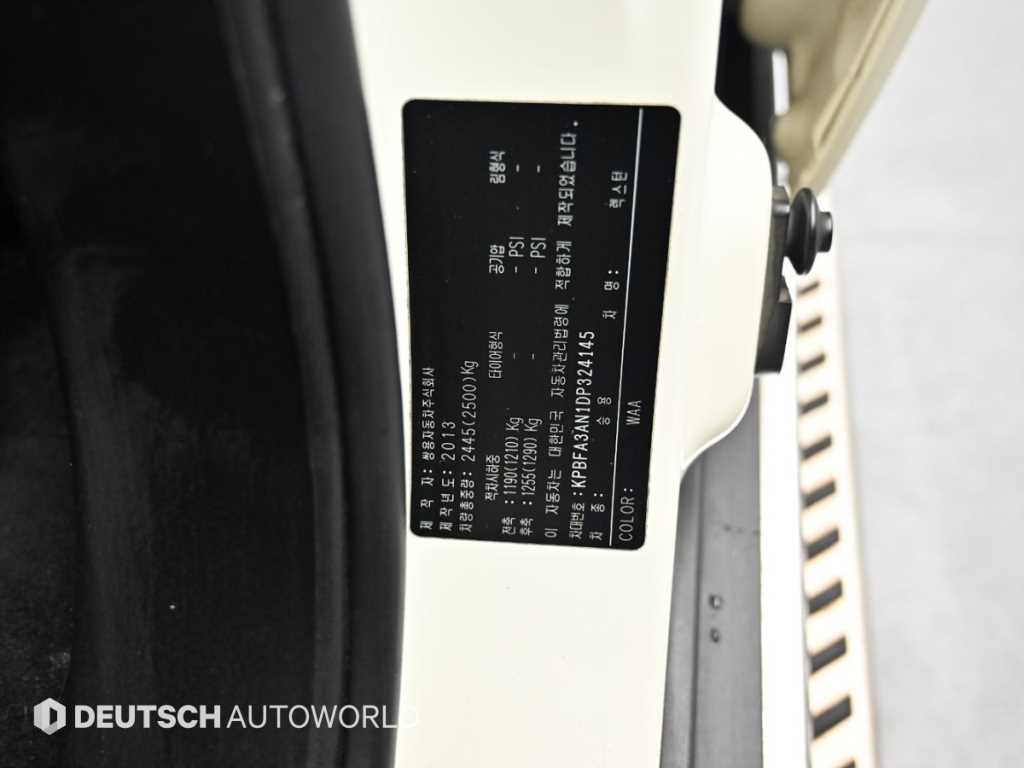 Ssangyong Rexton 2013 - Importación desde Corea - HF Imports Iquique - Foto 20