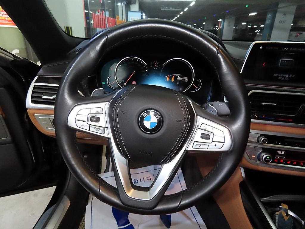 BMW 7 Series - Vista 8