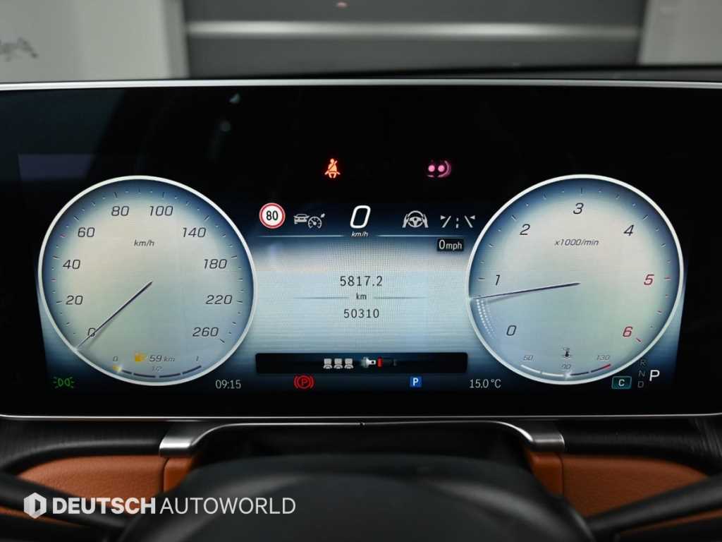 Mercedes Benz S Class - Vista 8