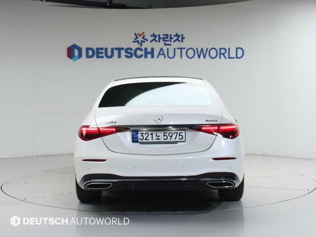 Mercedes Benz S Class - Vista 4