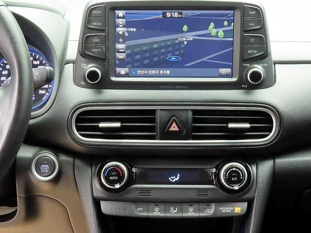 HYUNDAI Kona 2019 - Importación desde Corea - HF Imports Iquique - Foto 13