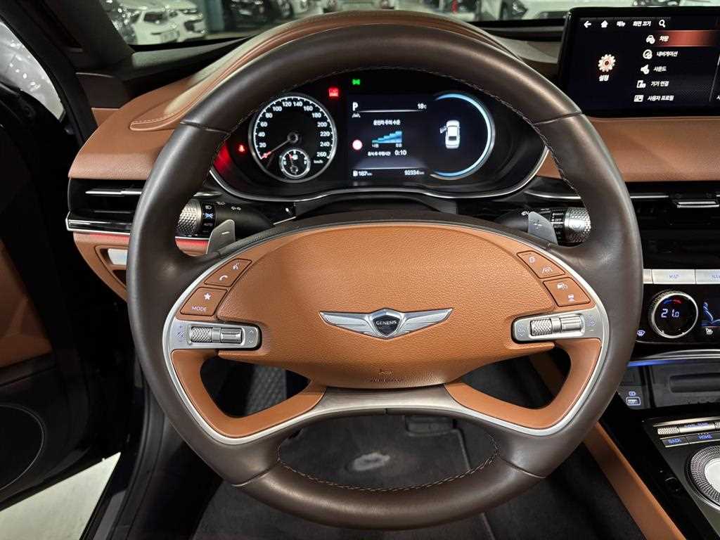 Genesis G80 - Vista 7