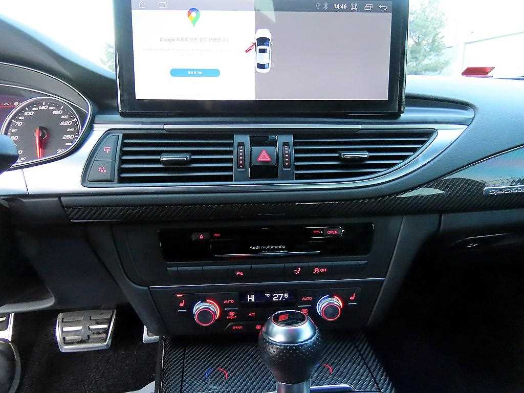 Audi RS7 2014 Negro - Importación desde Corea - HF Imports Iquique - Foto 13