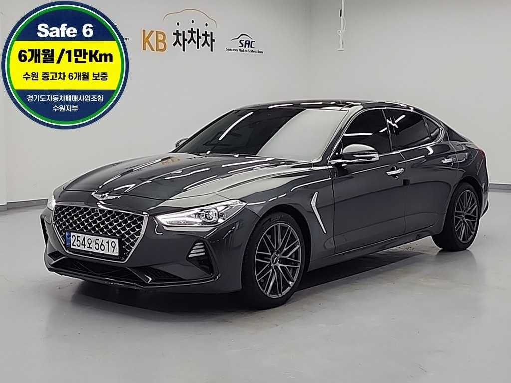 Genesis G70 2018 - Importación desde Corea - HF Imports Iquique - Foto 1