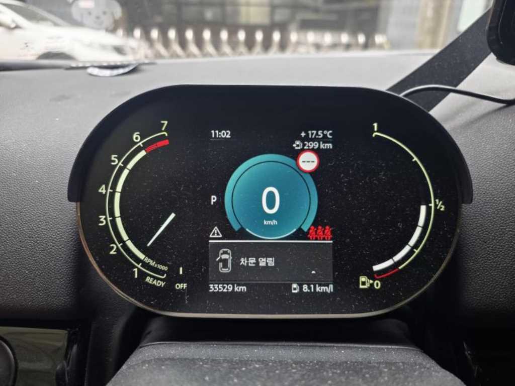 Mini Countryman - Vista 7