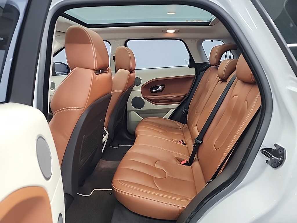 Land Rover Range Rover Bike - Vista 12