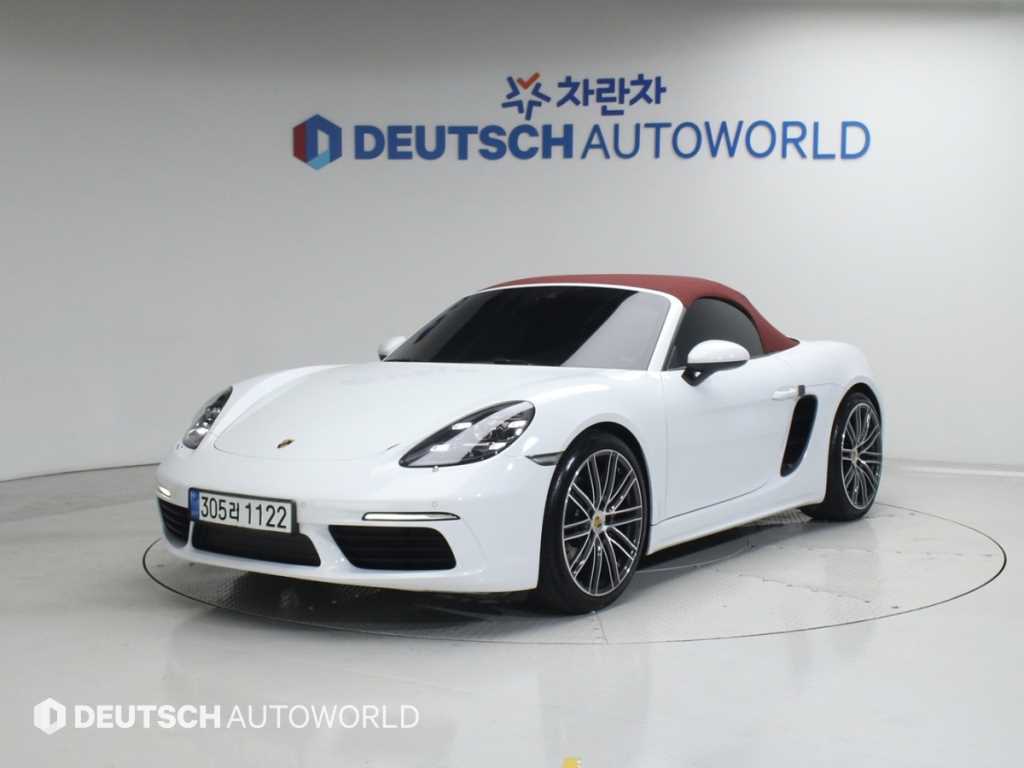 Porsche Baxter 2018 Blanco - Importación desde Corea - HF Imports Iquique - Foto 20